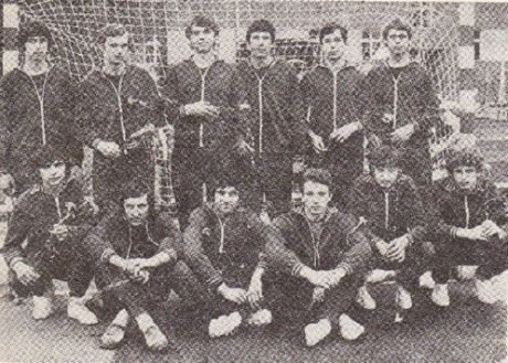 Ogólnopolska Spartakiada Młodzieży 1973